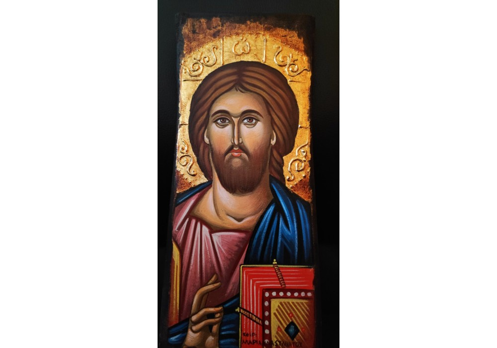 Εικόνα Αγιογραφίας Ιησούς Χριστός