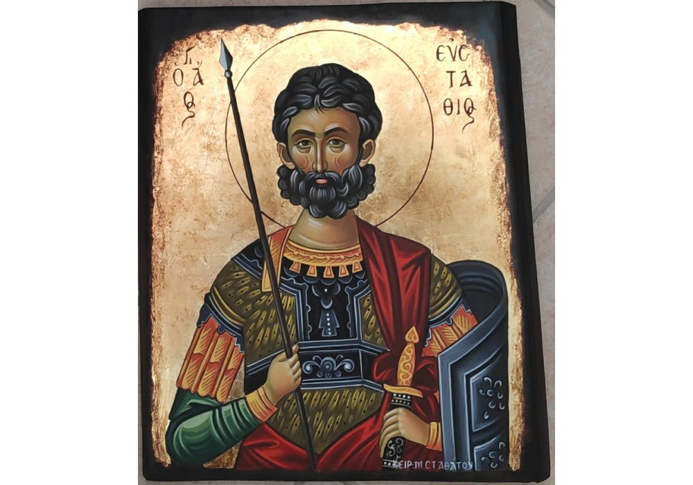 Εικόνα Αγιογραφίας Άγιος Ευστάθιος