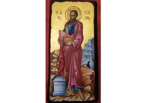 Εικόνα Αγιογραφίας Άγιος Παύλος