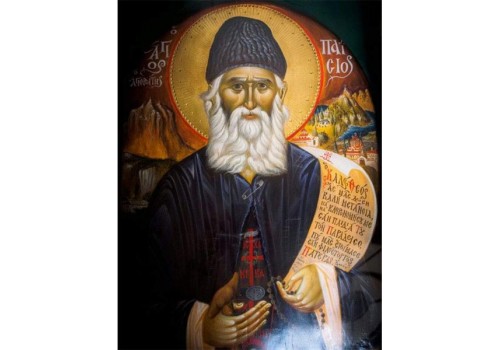 Εικόνα Αγιογραφίας Άγιος Παΐσιος