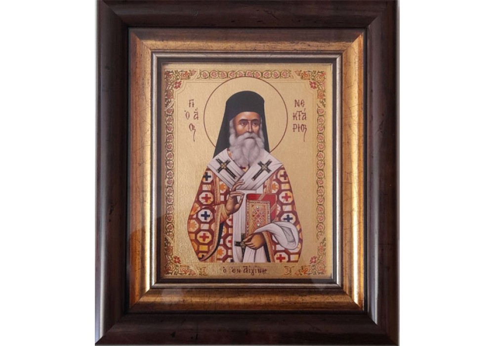 Μεταξοτυπία σε καμβά μαόνι Άγιος Νεκτάριος