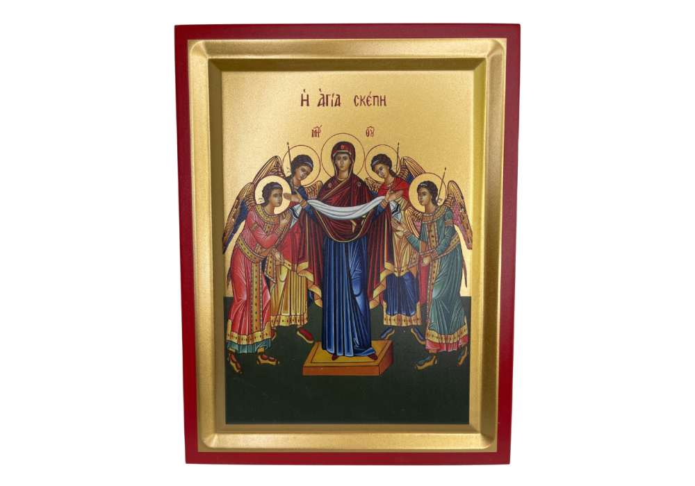 Μεταξοτυπία Αγία Σκέπη