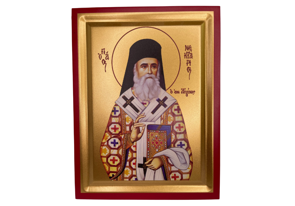 Μεταξοτυπία Άγιος Νεκτάριος 